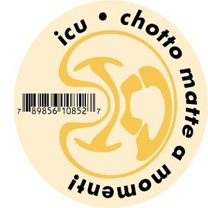 Iqu - Chotto Matte A Moment!