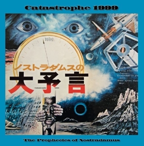 O.s.t./isao Tomita - Catastrophe: 1999