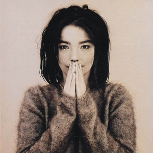 Bjork - Debut (180 Gr)