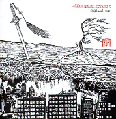 Million Dollar Marxists - Zero Culture