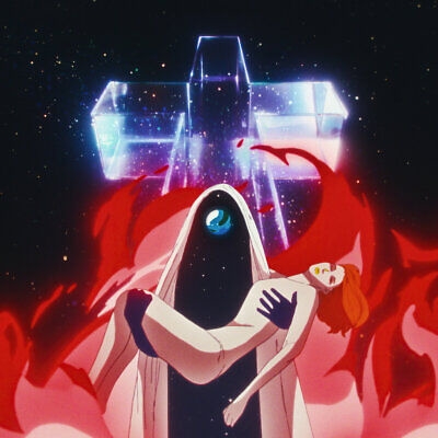 Justice - Neverender (remixes)