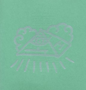 Coliseum/burning Love - Live At The Atlantic