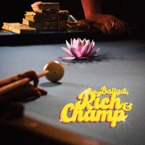 Sugar Moth - Easy Money