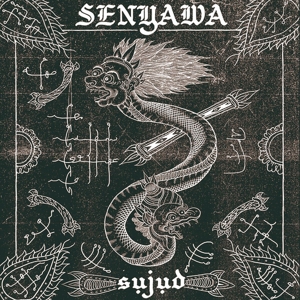 Senyawa - Sujud