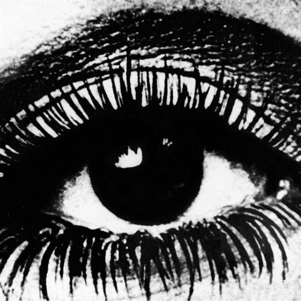 Las Animas Del Cuarto Obscuro - Las Animas Del Cuarto Obscuro