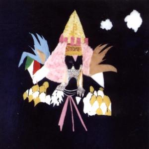 Cairo Gang - Cairo Gang