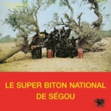 Super Biton National De Segou - Super Biton National De Segou (deluxe)