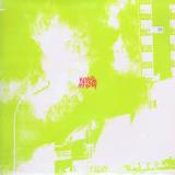 Hollow Sunshine - Bring Gold