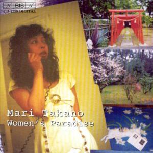 Takanaka, Masayoshi - Jolly Jive (180 Gr Yellow)