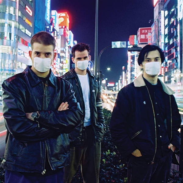 Frodus - And We Washed Our Weapons In The Sea