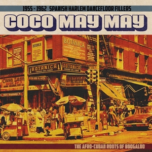 Various - Coco May May
