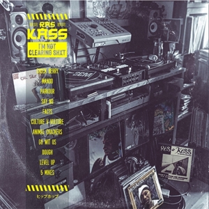 Dehiscent / Sterileprayer - Split