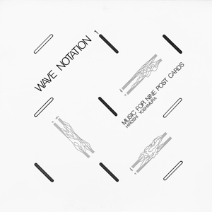 Yoshimura, Hiroshi - Music For Nine Postcards