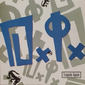 D.i. - Tragedy Again