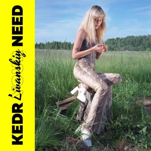 Livanskiy, Kedr - Your Need (yellow)
