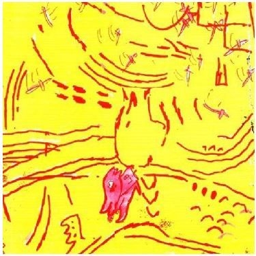 Lightning Bolt - Lightning Bolt