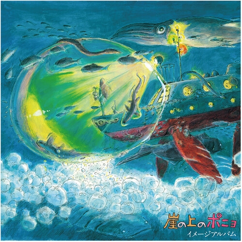 O.s.t./joe Hisaishi - Ponyo On The Cliff By The Sea (image Album)