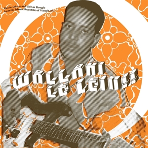 Various - Wallahi Le Zein