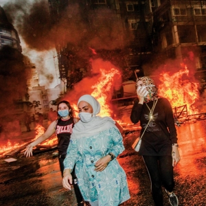 Jerusalem In My Heart - Qalag