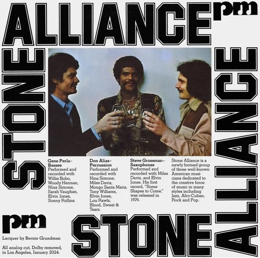 Stone Alliance - Stone Alliance