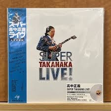 Takanaka, Masayoshi - Super Takanaka Live! (180 Gr White)