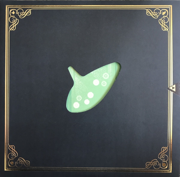 O.s.t./slovak National Symphony Orchestra - Hero Of Time (legend Of Zelda: Ocarina Of Time)