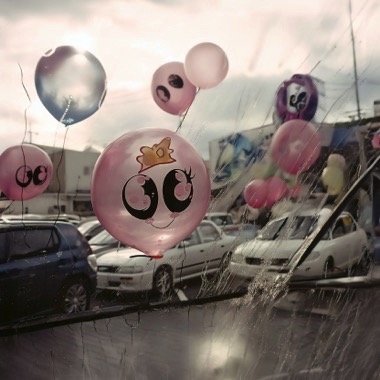 Heith - Escape Lounge