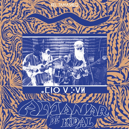 Amanar De Kidal - Kel Tamasheq