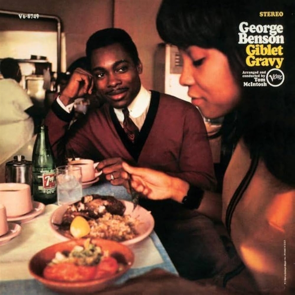 Giblet Gravy (180 Gr)