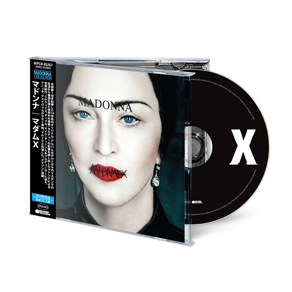 Madonna - Madame X (japanese Edition)