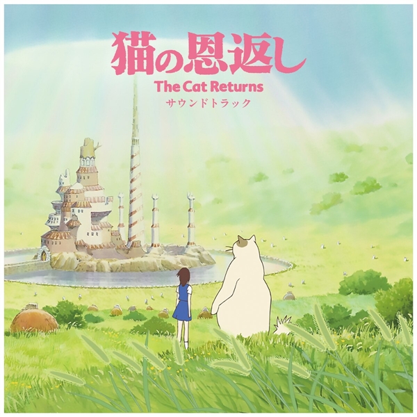 O.s.t./yuji Nomi - The Cat Returns (soundtrack)